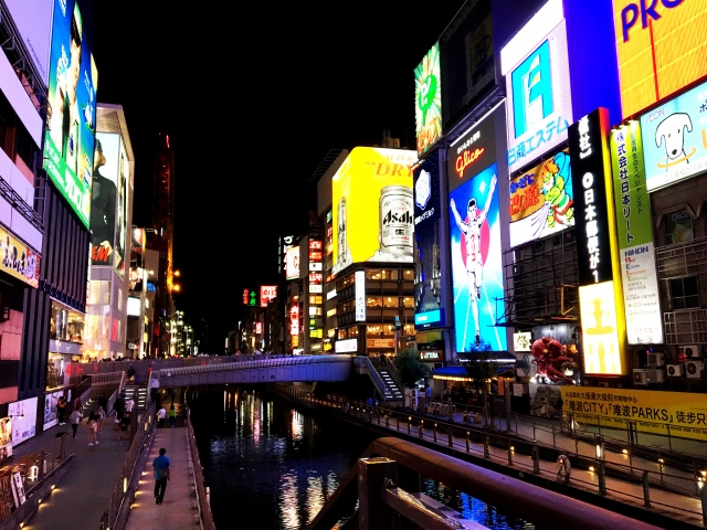 Doutonbori（Namba）