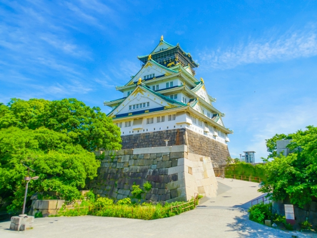 Osaka Castle